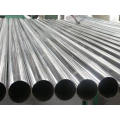 Large seamless aluminum extruded pipe for Industry